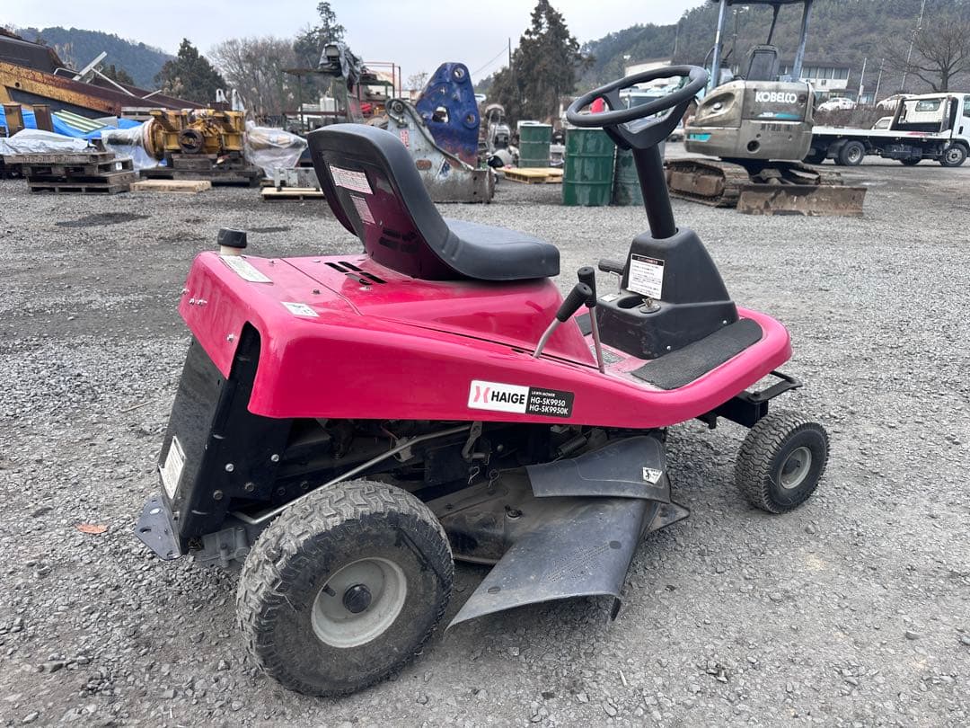 エンジン式乗用草芝刈機 ハイガーHG-SK9950