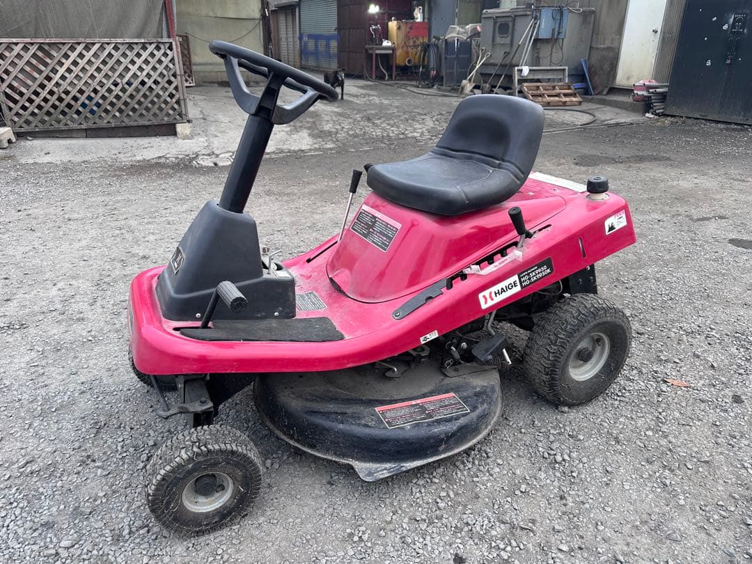 エンジン式乗用草芝刈機 ハイガーHG-SK9950