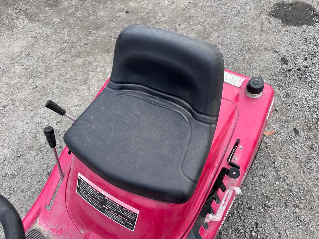 エンジン式乗用草芝刈機 ハイガーHG-SK9950