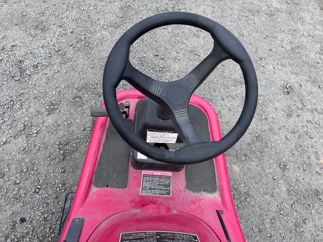 エンジン式乗用草芝刈機 ハイガーHG-SK9950