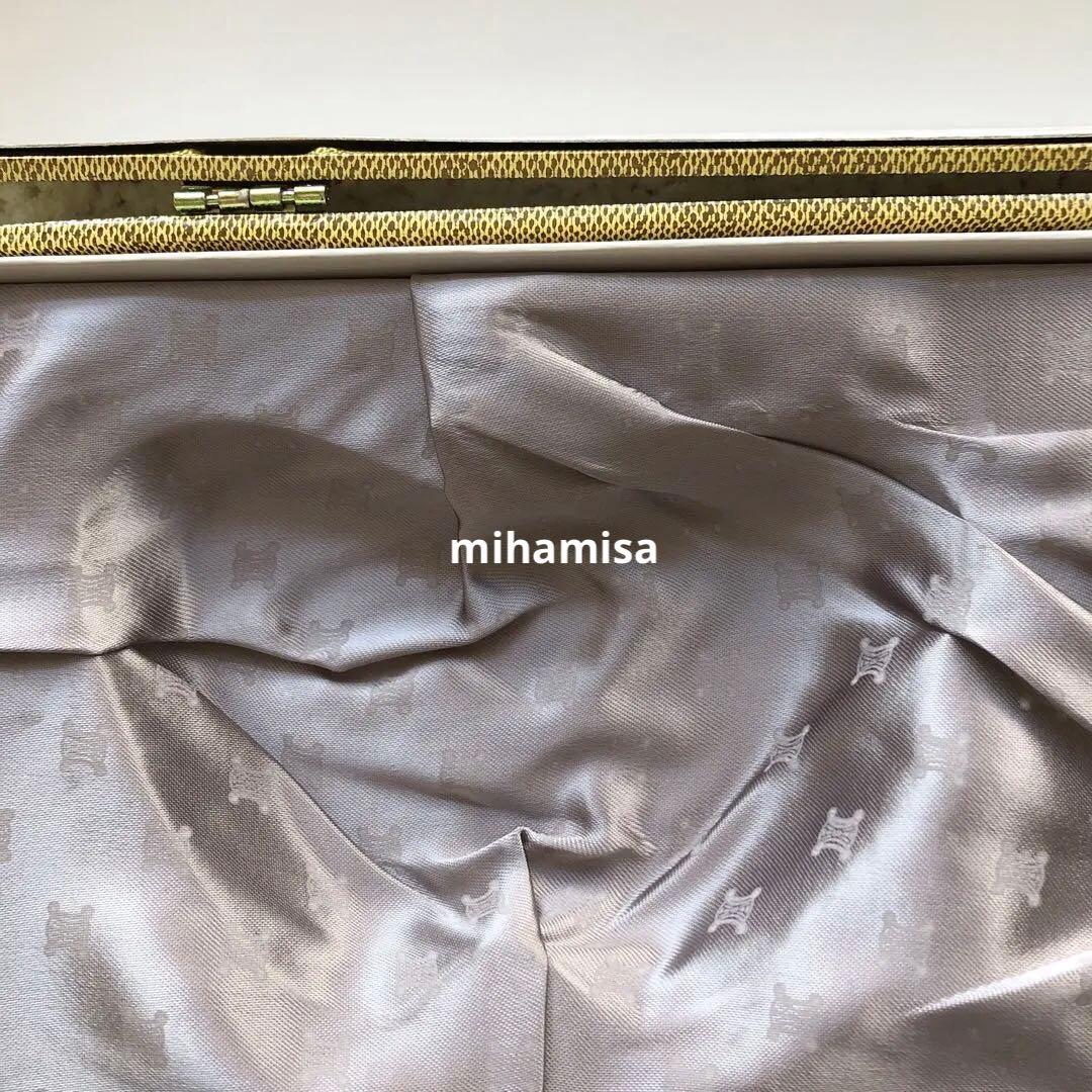 CELINEセリーヌ ☆ バタフライプレート 蝶々 陶器製 お皿 食器