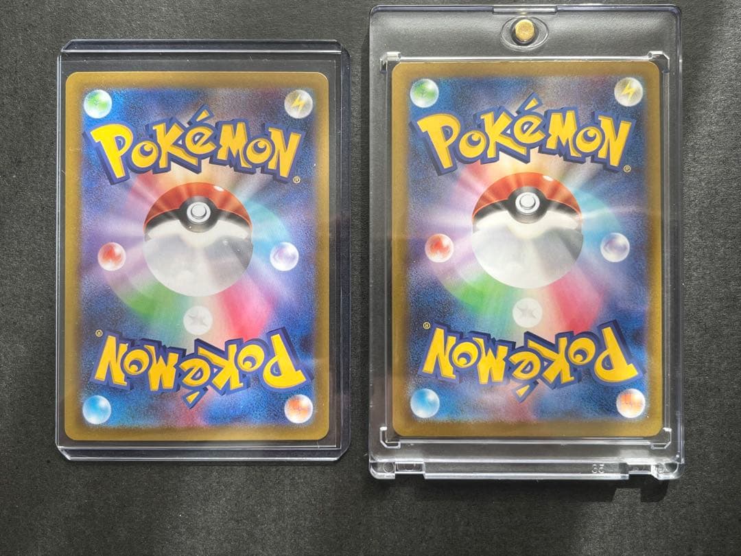 美品 センタリング良好 メイのはげまし SAR SR ムニキスゼロ - メルカリ