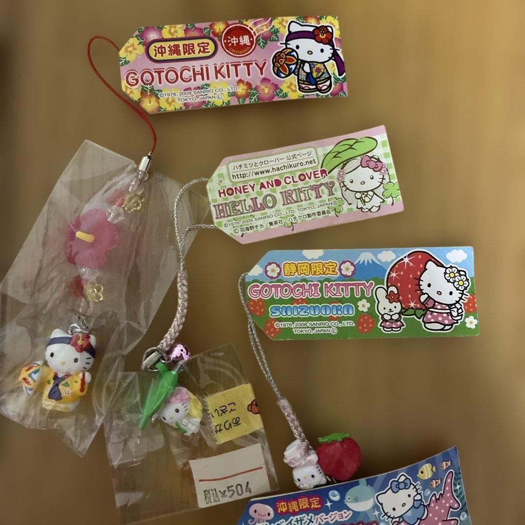 匿名配送:28個セット】ご当地キティ まとめ出品 ハチミツとクローバー