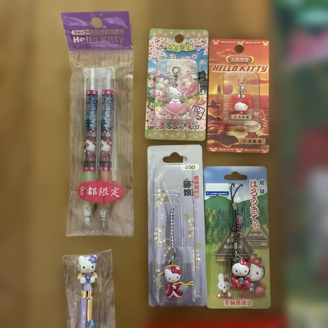 匿名配送:28個セット】ご当地キティ まとめ出品 ハチミツとクローバー