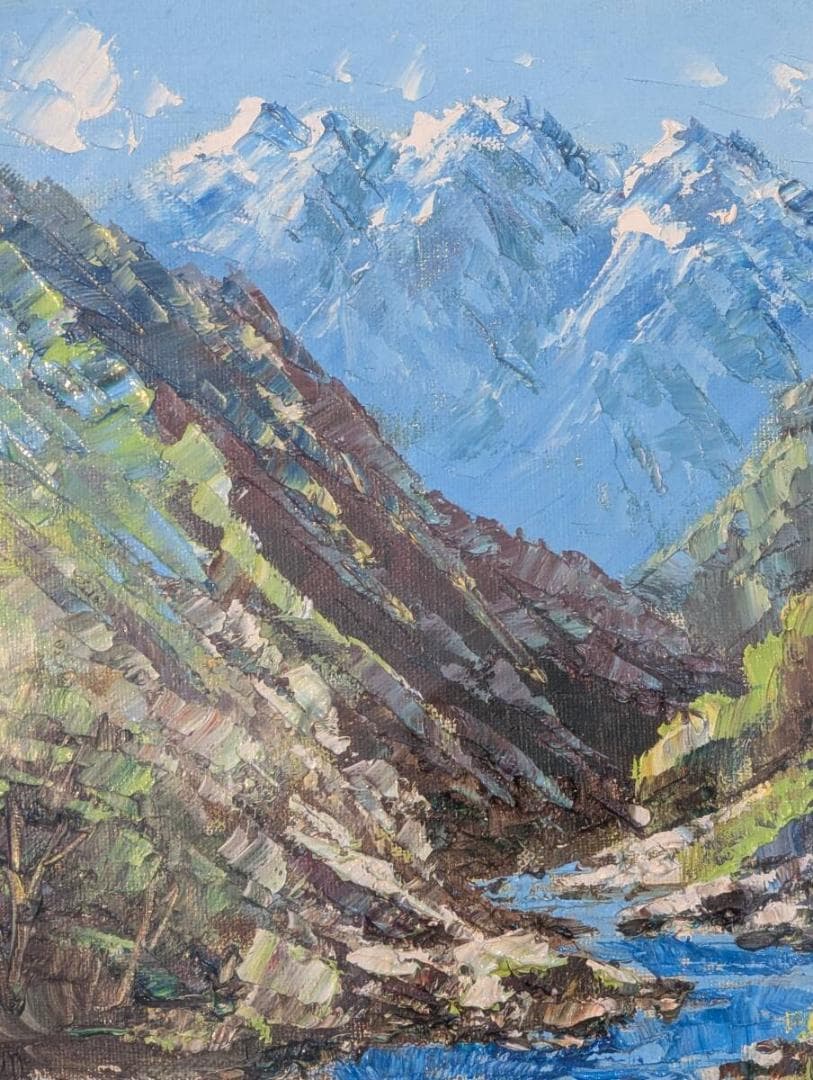 【真作】絵画　村岡清　油彩4号　遥かなる頂を望む渓谷風景　アルプスの朝　X147