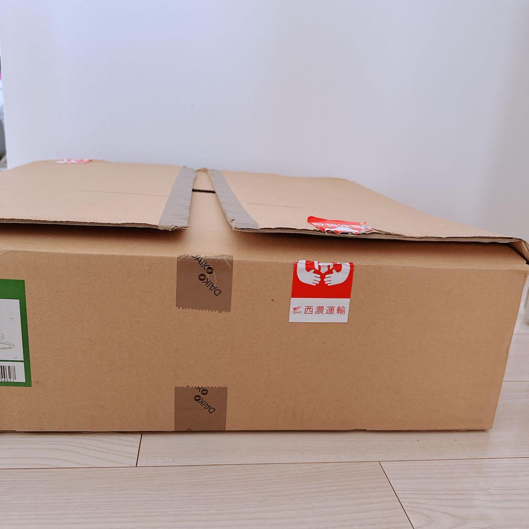 LED照明 DAIKO 大光電気 シーリングライト　調光機能付き