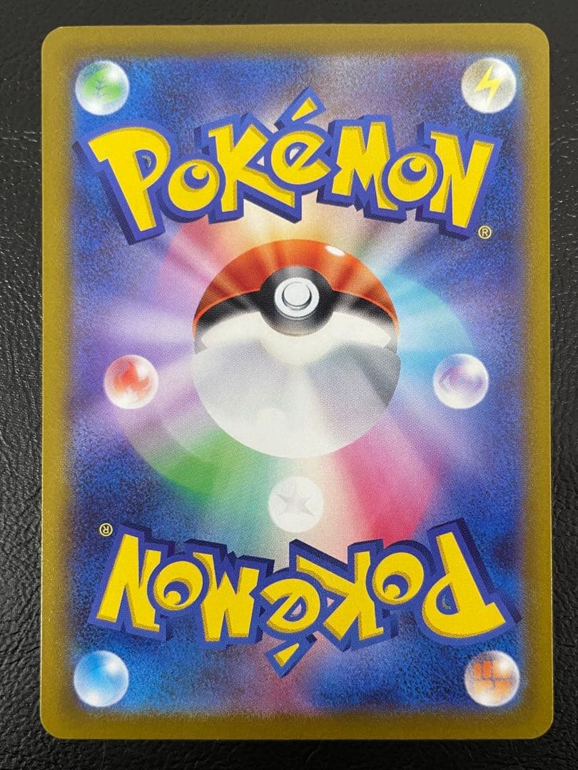 kncard77-2400 ギラティナV SA 111/100