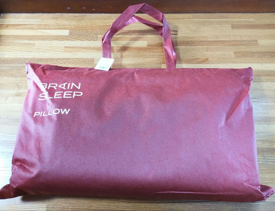 【新品、未使用】ブレインスリープ ピロー スタンダード 枕 9グラデーション