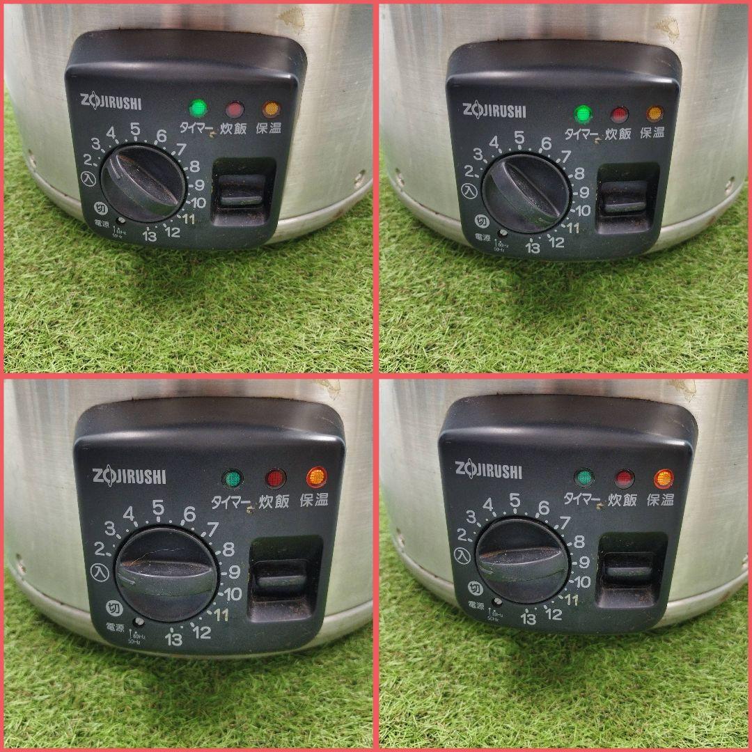 象印マホービン　炊飯ジャー　ステンレス　NS-GU36型　3.6L　2升炊き