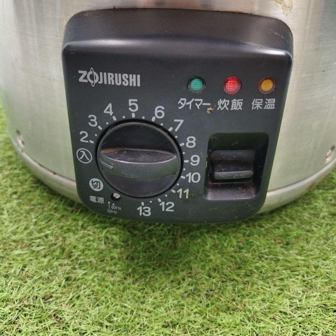 象印マホービン　炊飯ジャー　ステンレス　NS-GU36型　3.6L　2升炊き