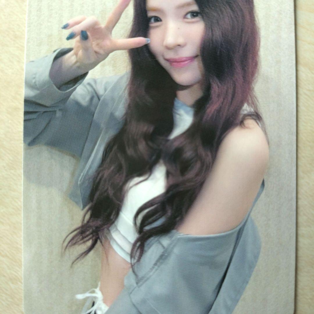 NiziU マヤMAYA AWAKE ラキドロ トレーディングカード - メルカリ