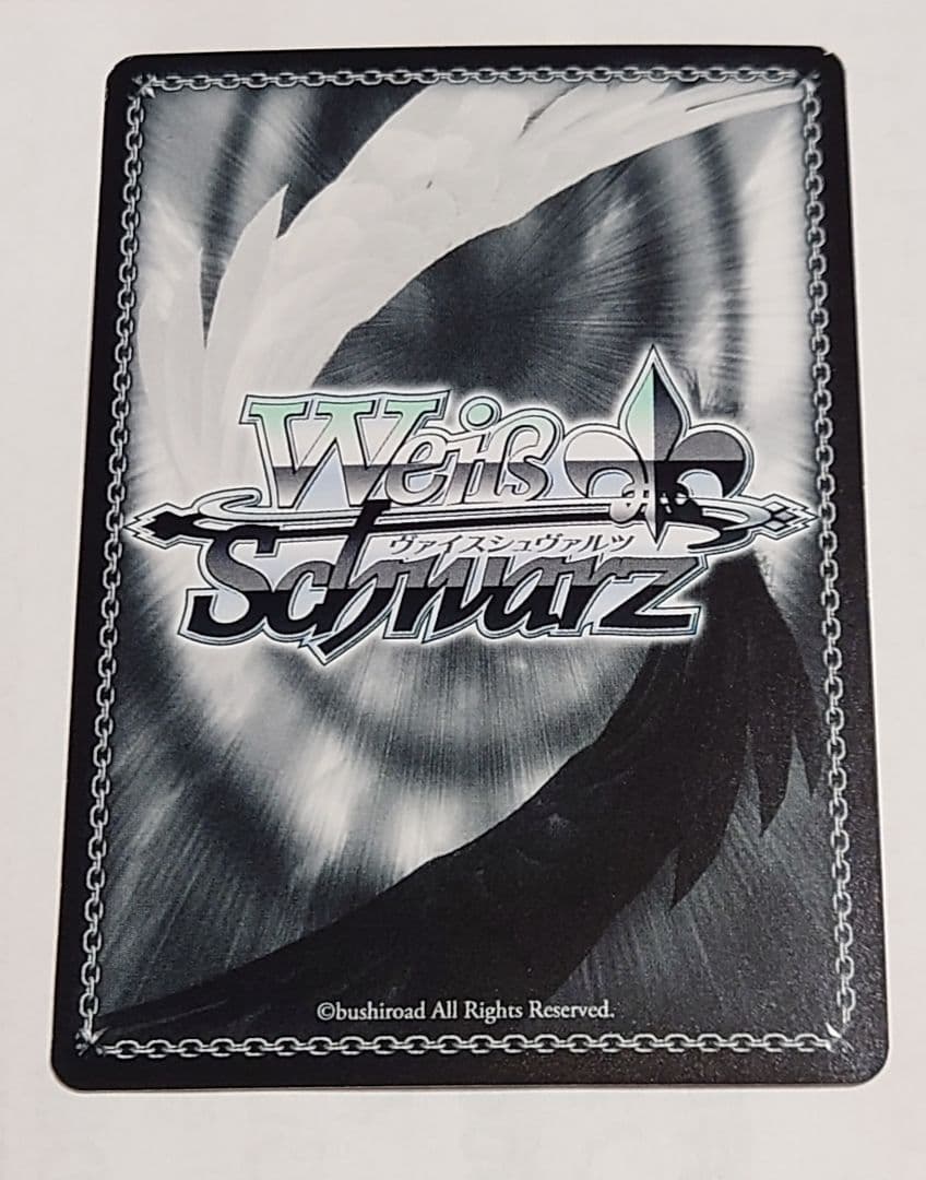 ヴァイスシュヴァルツ 誘惑テクニック 百瀬莉緒 SP サイン