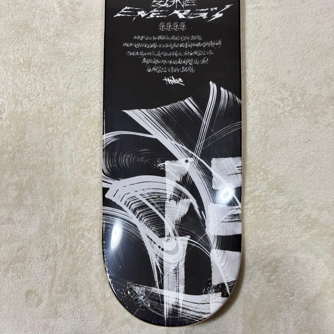 【非売品】ZONe x MILTZ スケートボード 懸賞 当選品 30個限定