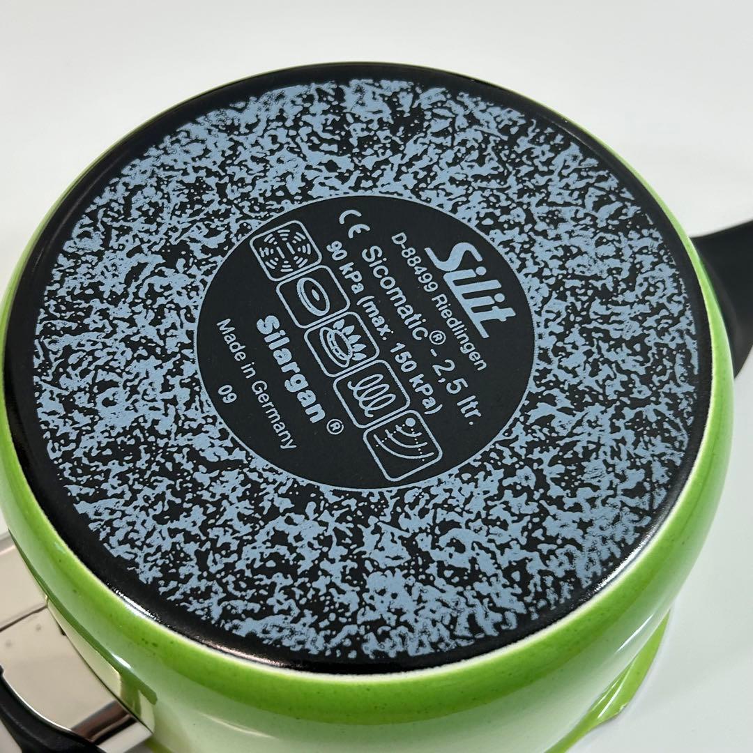silit シリット 圧力鍋 シコマチックTプラス 2.5L ガラス蓋　グリーン