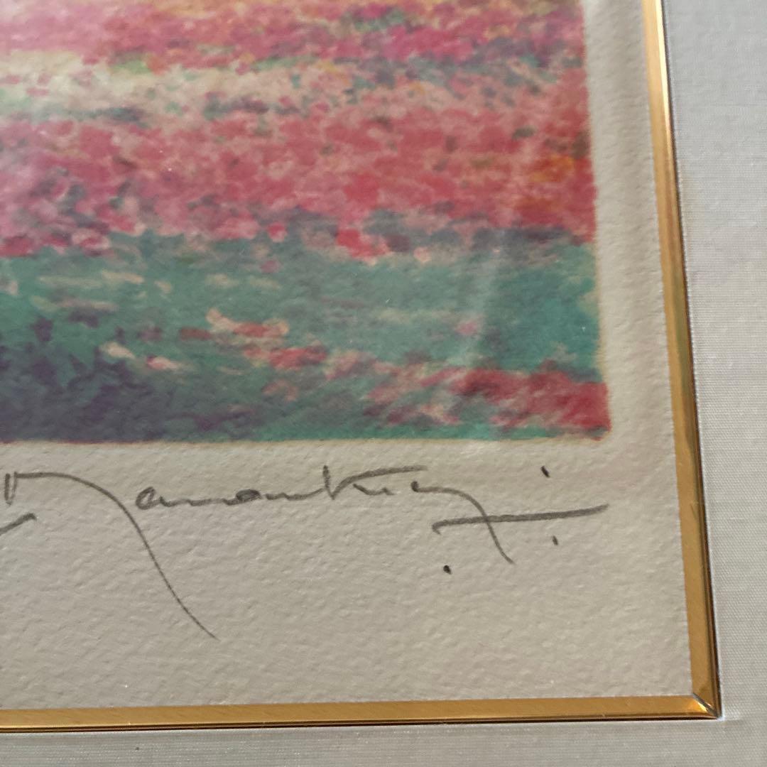 クロード・マヌキアン　反射光　大きなリトグラフ