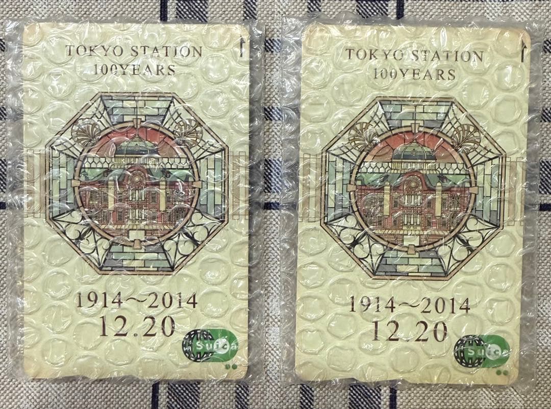 東京駅開業 100周年記念 Suica スイカ 交通系ICカード - メルカリ