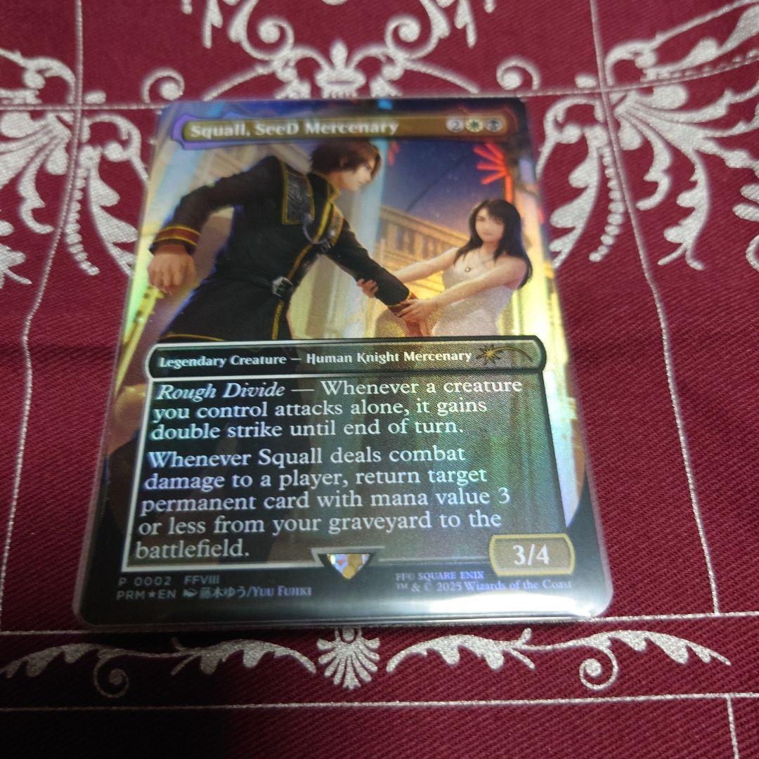 ショーダウン優勝foil SeeDの傭兵、スコール　１枚