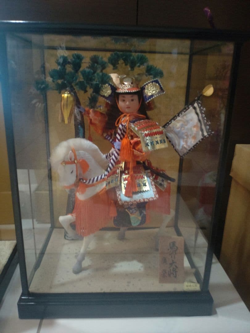 未使用　五月人形　男の子