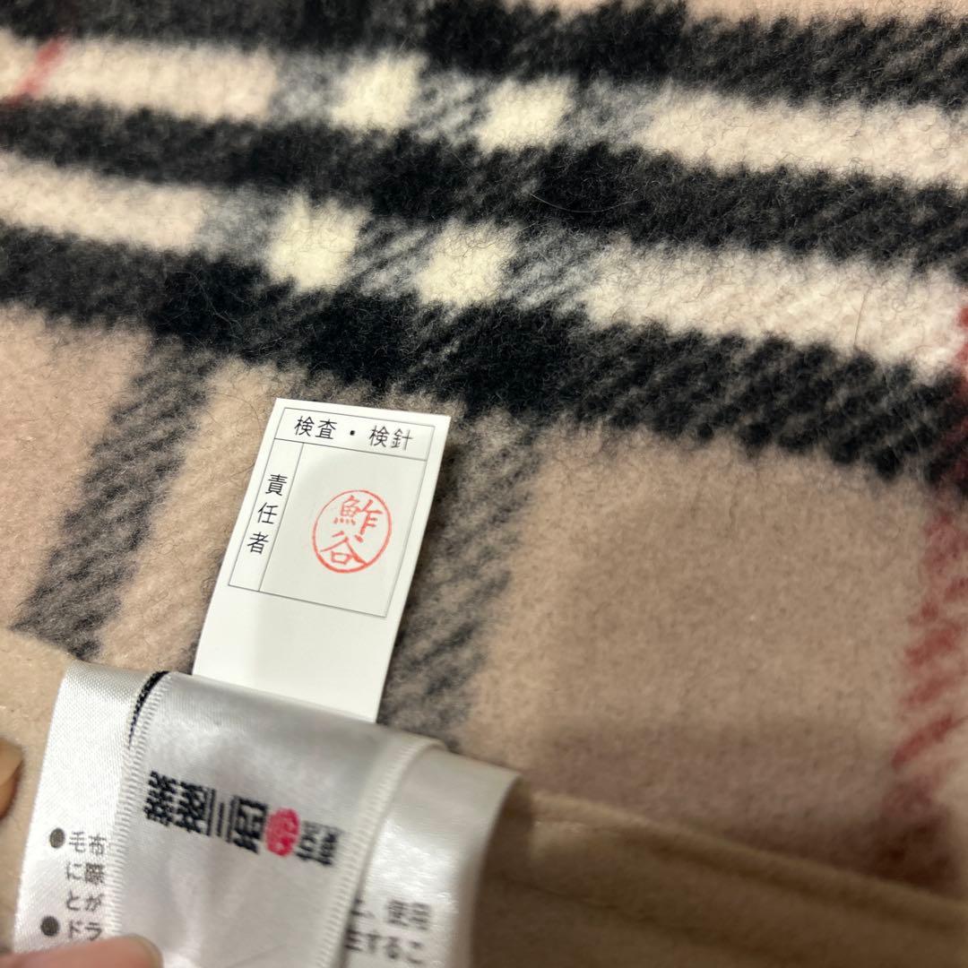 【未使用品】BURBERRY ウール毛布 140×200