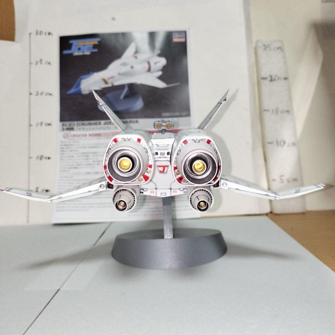 クラッシャージョウ MINERVA ミネルバ 1/400 塗装完成品 プラモデルの