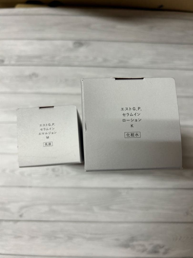 estエスト　G.P. セラムイン ローションK +エマルジョンM セット