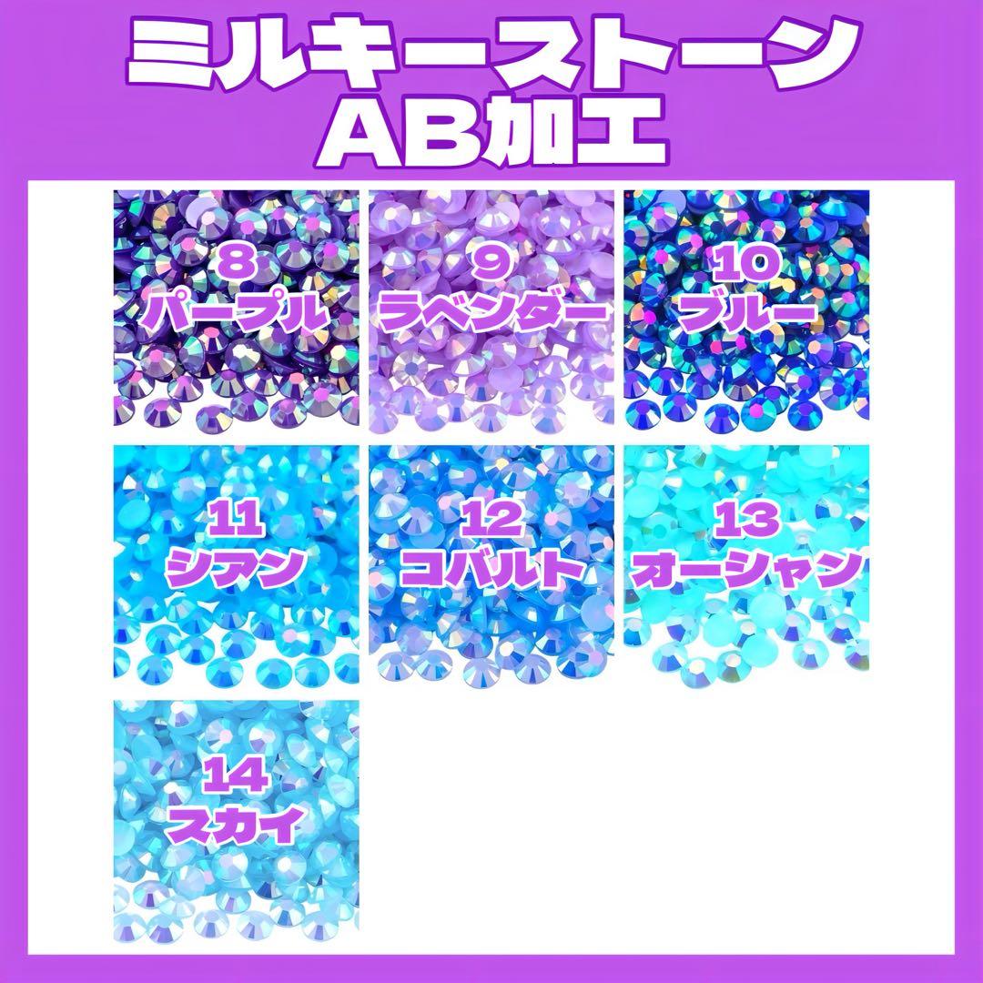 Me☆プロフ必読 様 - メルカリ