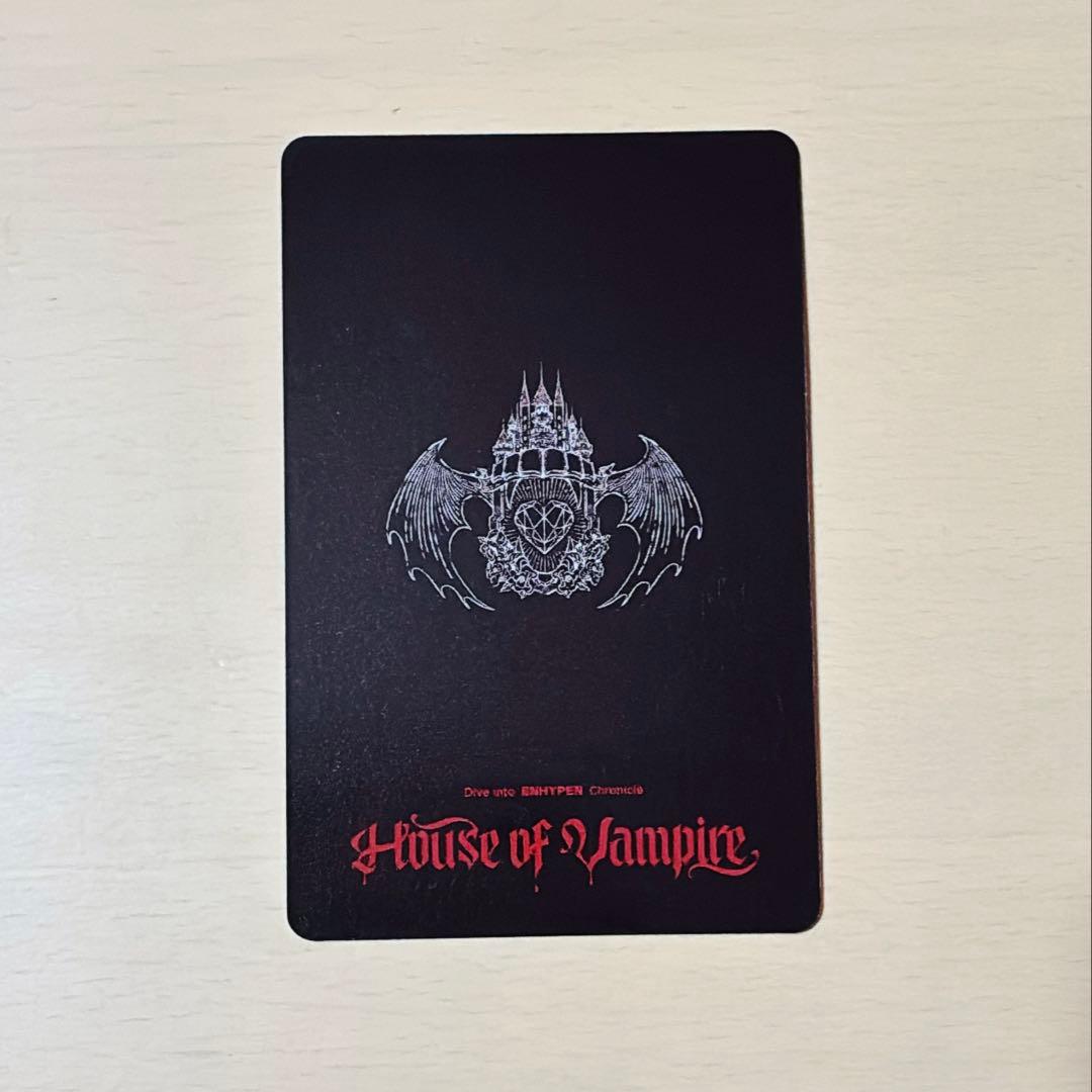 ENHYPEN MUSEUM ソヌ VIP 入場特典 トレカ - メルカリ