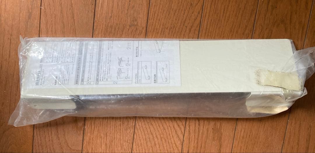 無印良品　スタッキングシェルフ　基本　3個セット