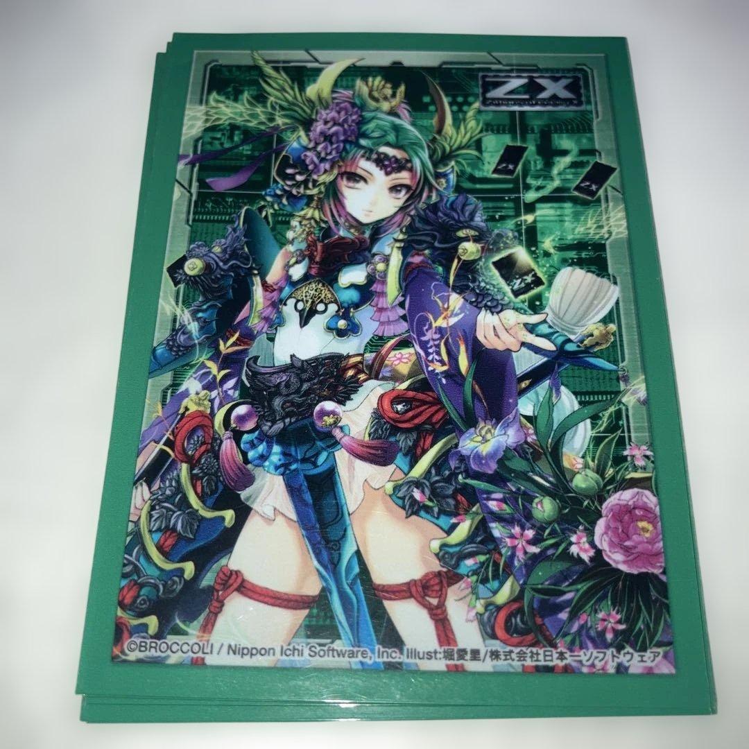 抹茶様 リクエスト 7点 まとめ商品 - メルカリ