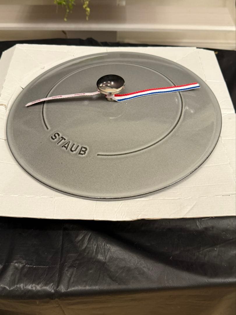 【生涯保証シリアルナンバー付】 STAUB ストウブ　ブレイザー　28㎝