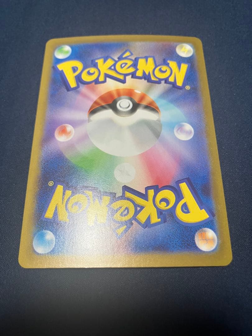 ミ*リ様 メガサーナイトex SAR