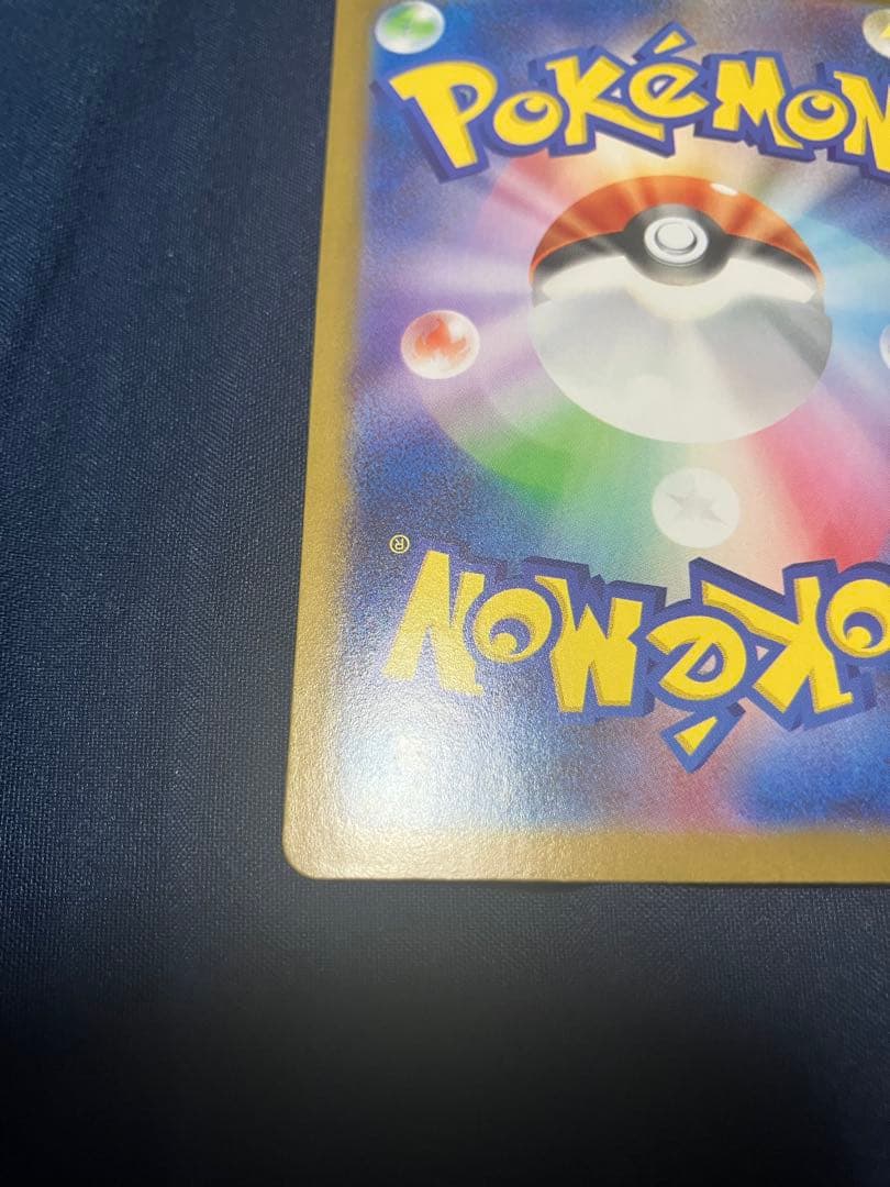 ミ*リ様 メガサーナイトex SAR