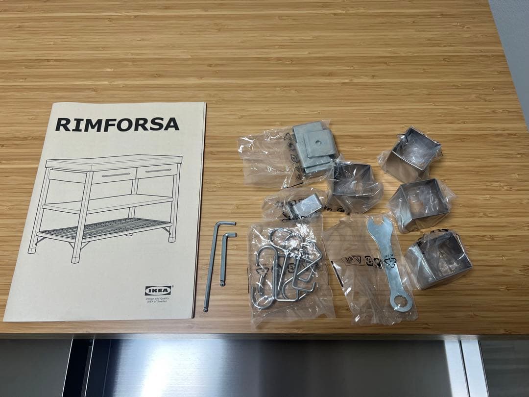 かずさん　IKEA リムフォルムサ作業台