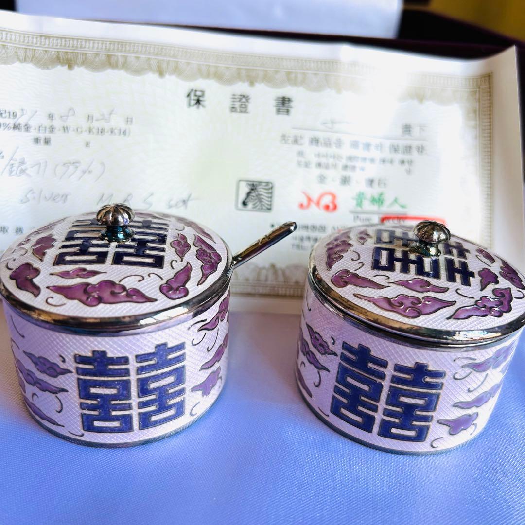 未使用　純銀七宝砂糖器＆トレイセット　銀食器　レトロ　ビンテージ　希少