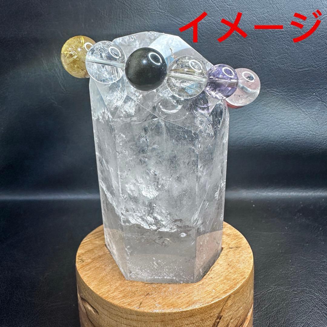 高品質浄化 超強いパワーレインボーヒマラヤクラスターパワーストーン原石A1095