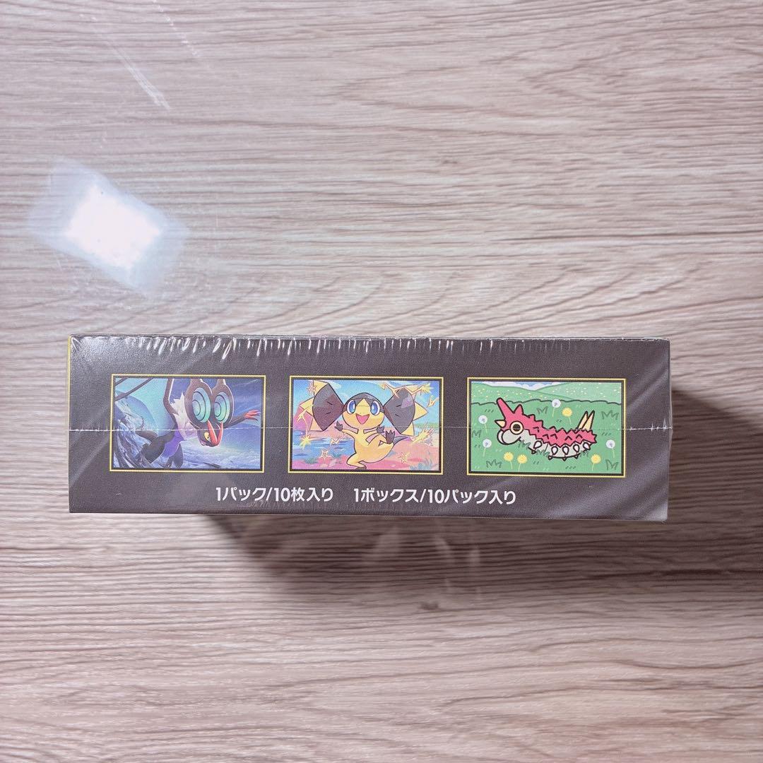 【新品未開封】ポケモンカードゲーム MEGAドリームex シュリンク付き1Box