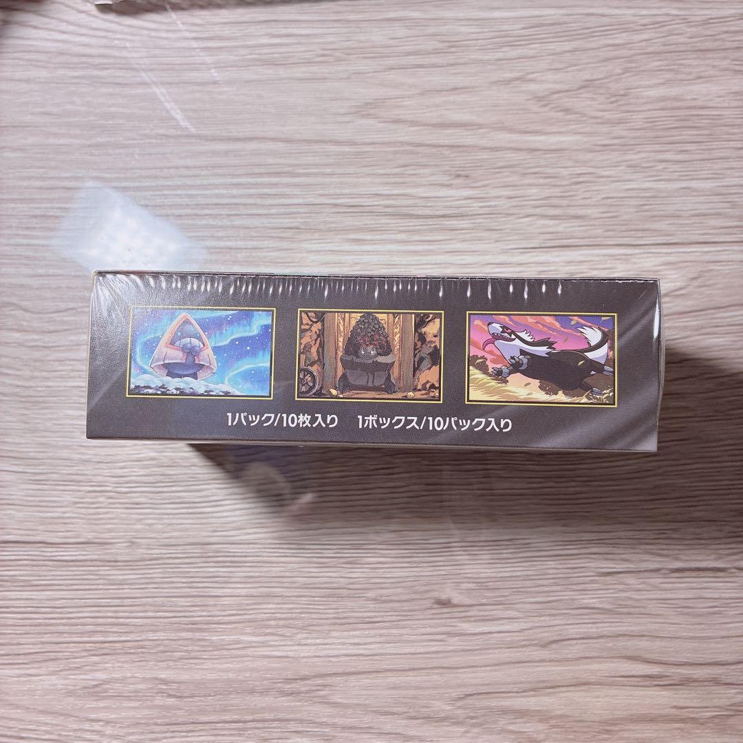 【新品未開封】ポケモンカードゲーム MEGAドリームex シュリンク付き1Box