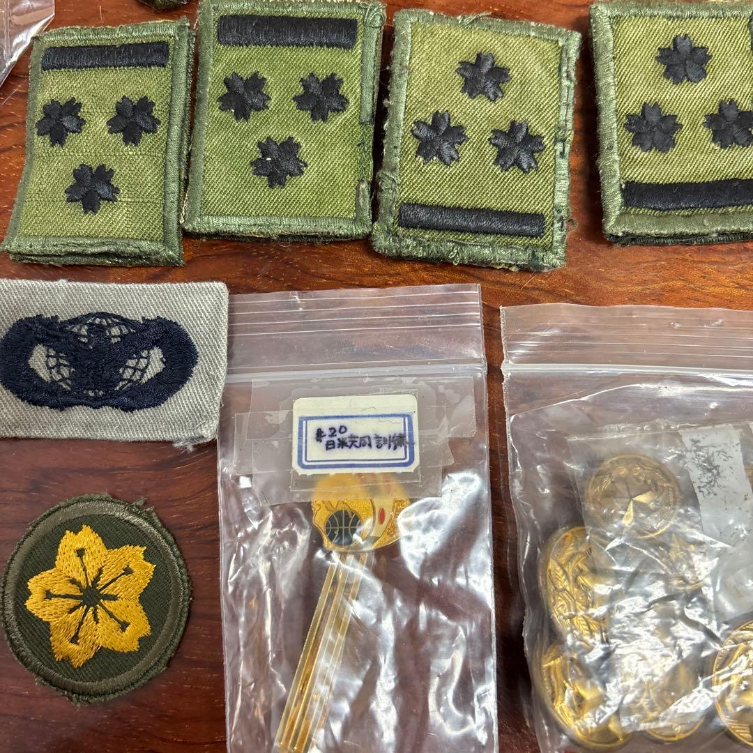 自衛隊関連 バッジ パッチ セット　レプリカ　0206o238