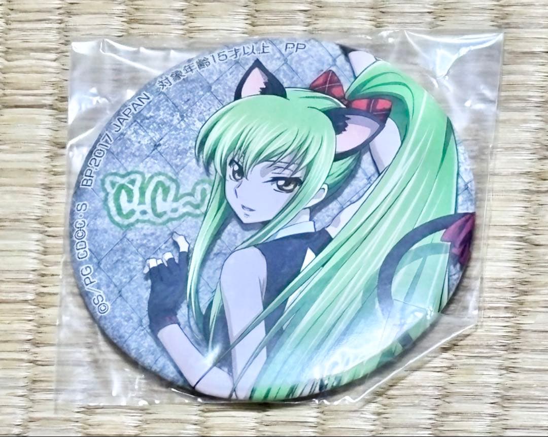 コードギアス　セガ　缶バッジ　バッジ　C.C.