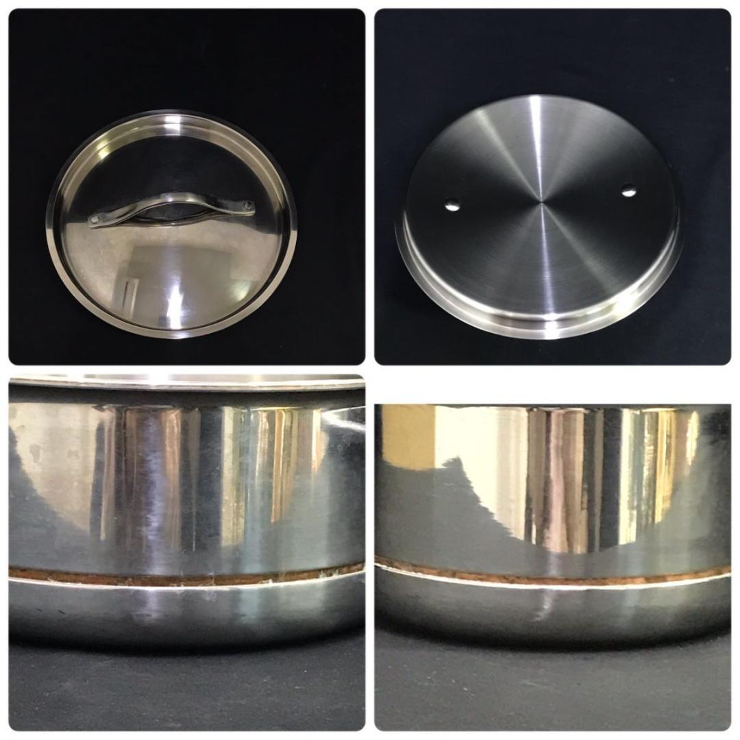 KIRKLAND カークランド シグネチャー クックウェア 5点 まとめ