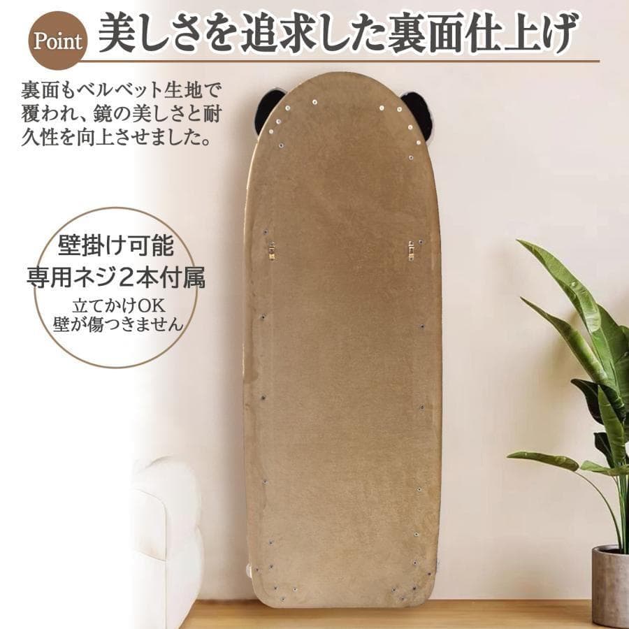 大特価全身鏡 韓国風 可愛い 160x60 ビロードフレーム 浅茶色06