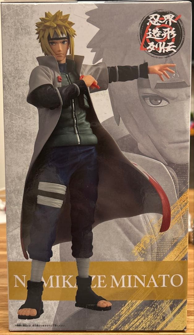 NARUTO ナルト疾風伝 忍界造形列伝 波風ミナト フィギュア - メルカリ