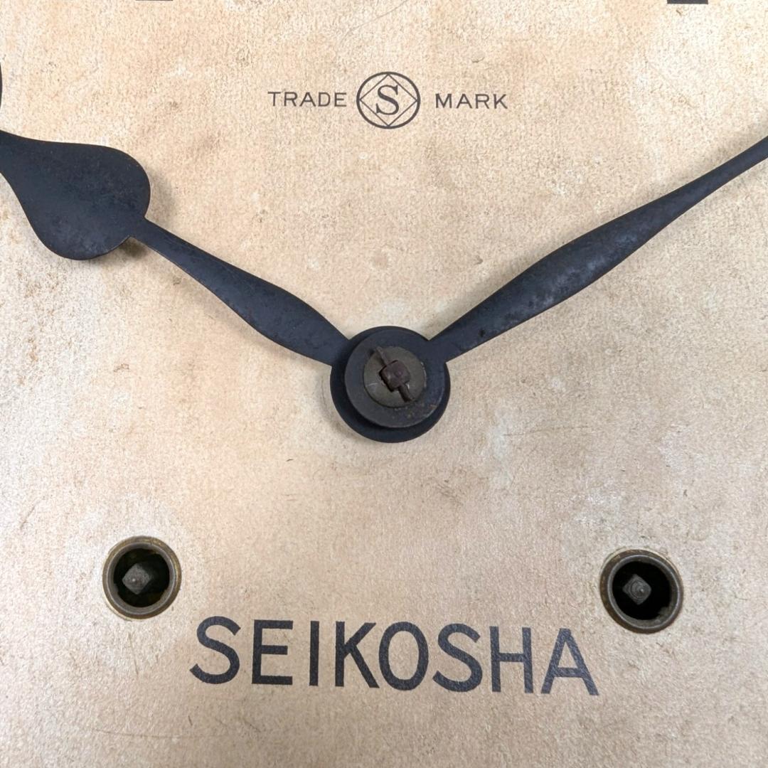 ☆当時物希少品☆ アンティーク 壁掛け時計　精工舎製　完動品