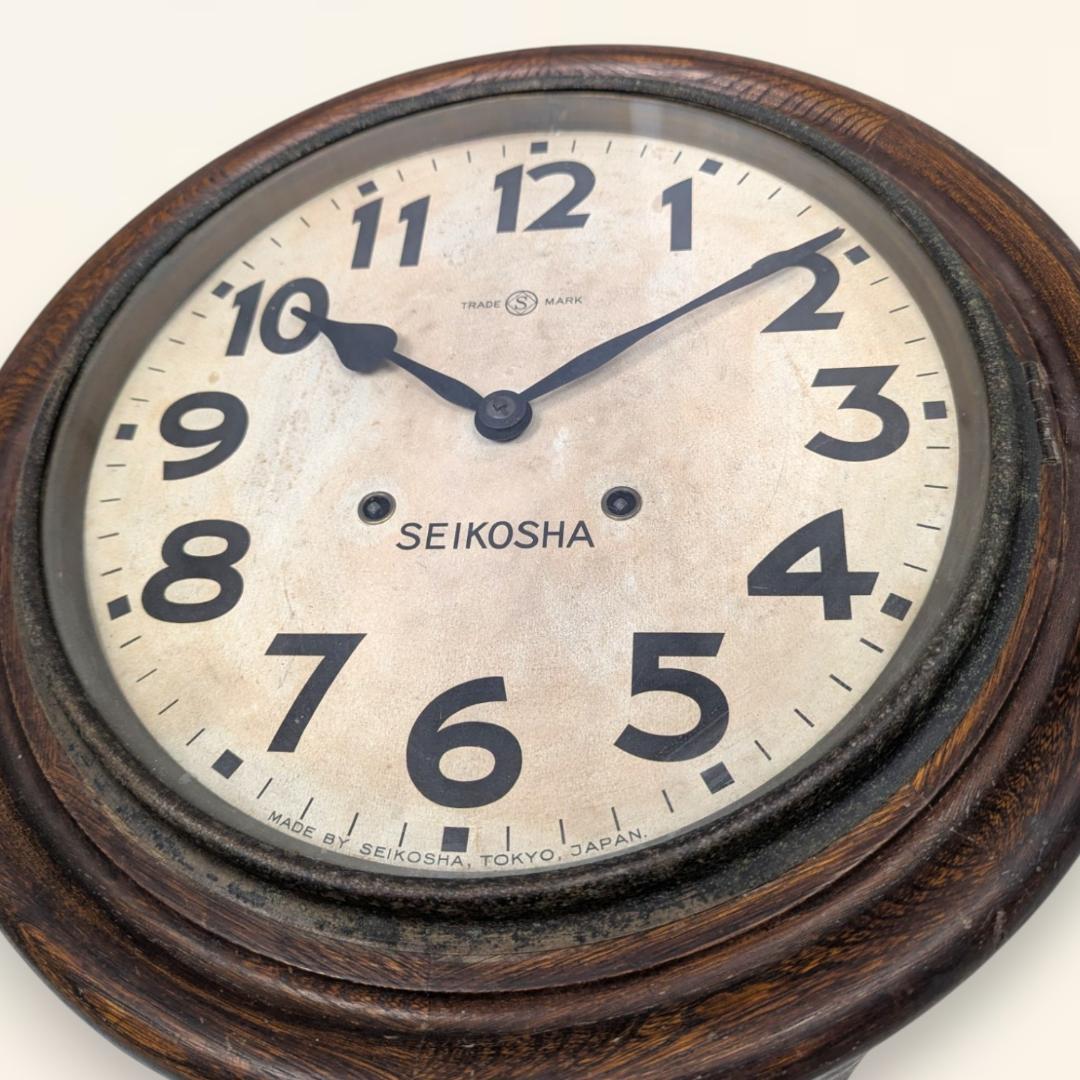 ☆当時物希少品☆ アンティーク 壁掛け時計　精工舎製　完動品