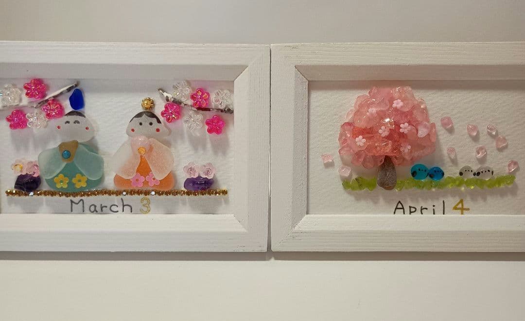 シーグラスアート・1年間　月別イベント　カレンダー　ミニサイズ　NO802