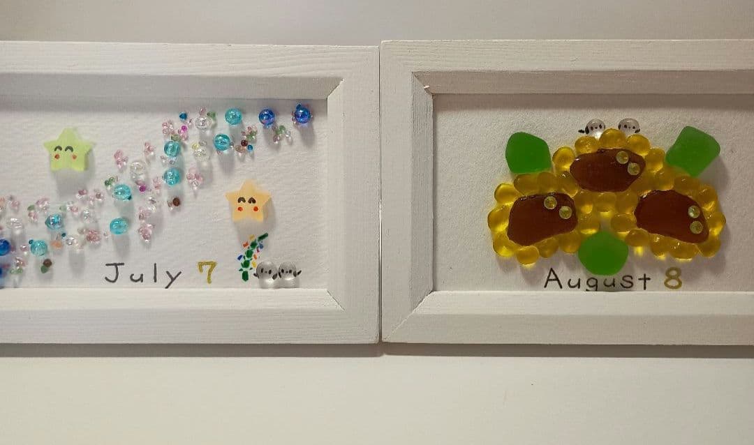 シーグラスアート・1年間　月別イベント　カレンダー　ミニサイズ　NO802