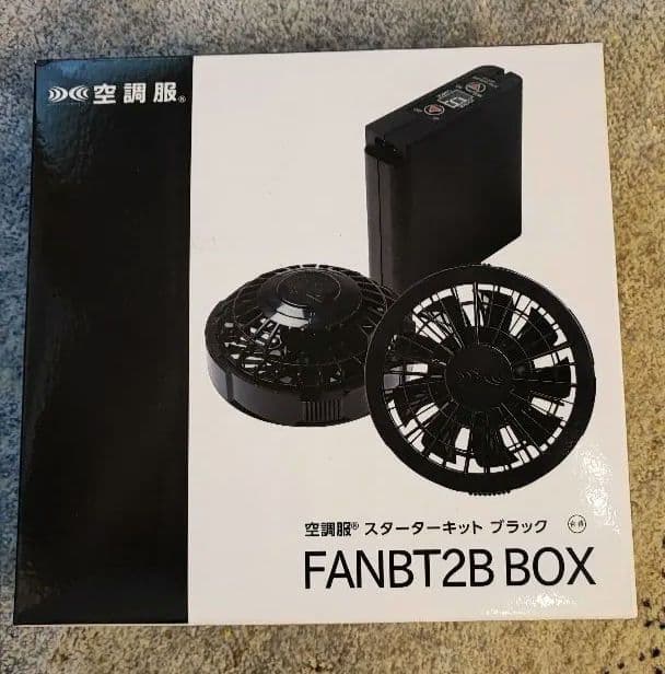 【新品】空調服セット（長袖ネイビーLLサイズ＋ FANBT2B BOX）