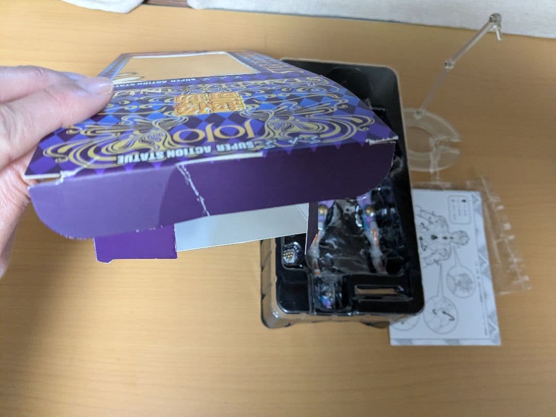 超像可動 ジョジョの奇妙な冒険 第四部 スタープラチナ（１