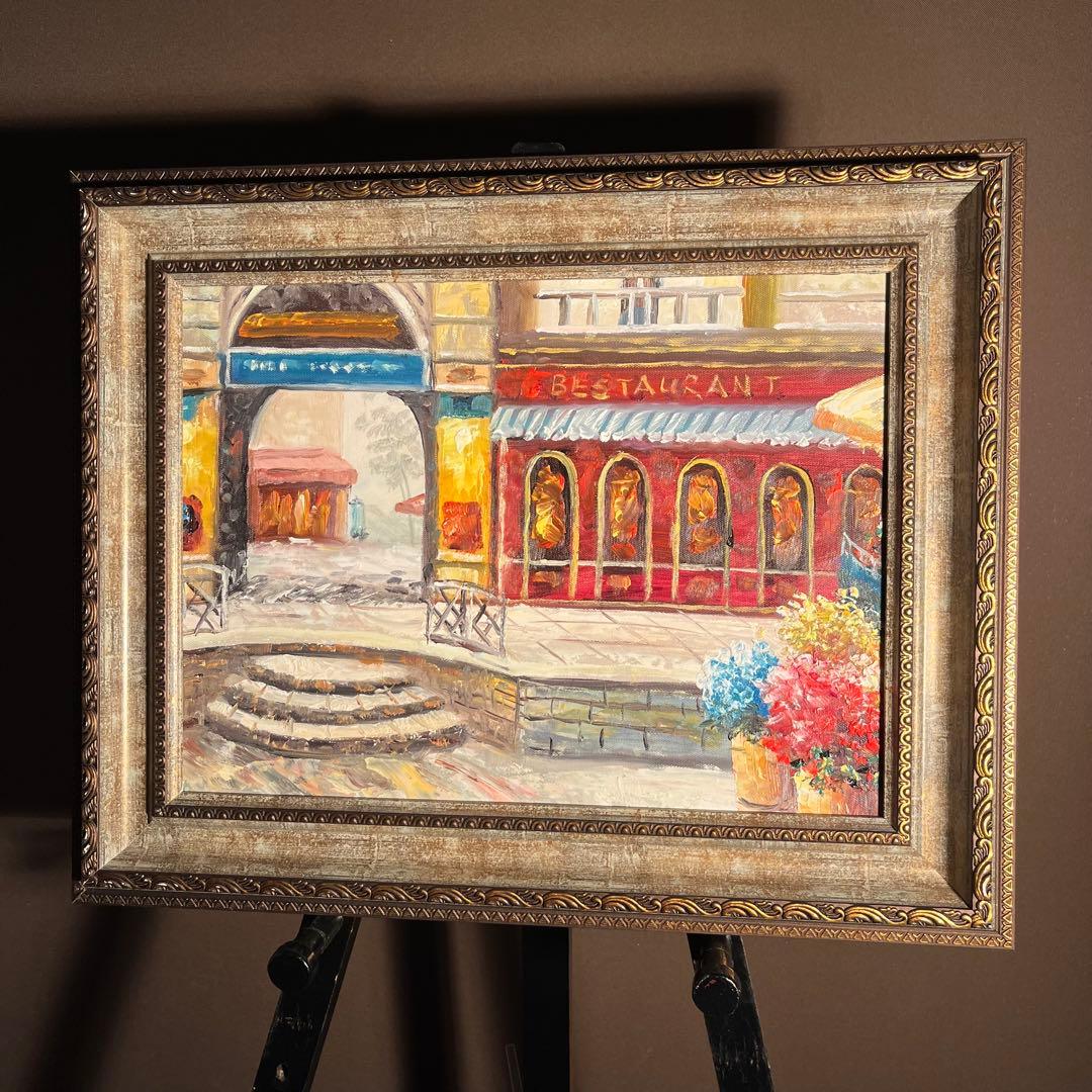 手書き油絵 パリの街角 レストラン 額付き 絵画 インテリア 油彩画