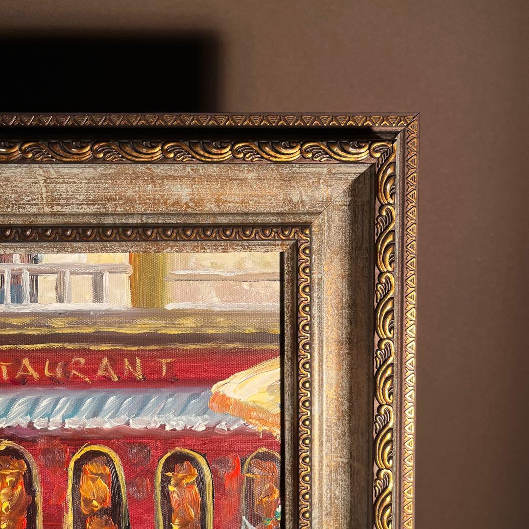 手書き油絵 パリの街角 レストラン 額付き 絵画 インテリア 油彩画